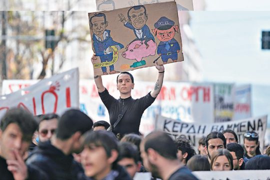 tempi foitites
